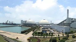 福建華陽電業(yè)攜手恒華科技打造智慧售電服務生態(tài)圈！ title=
