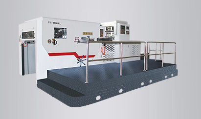 YC-1650AL 前緣給紙全自動平壓平模切機(jī)