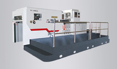 YC-1300AL 前緣給紙全自動平壓平模切機(jī)